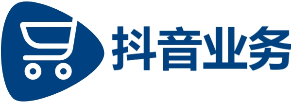 dy业务下单平台秒到账,抖音业务全网最低价,快手点赞平台24小时免费下单